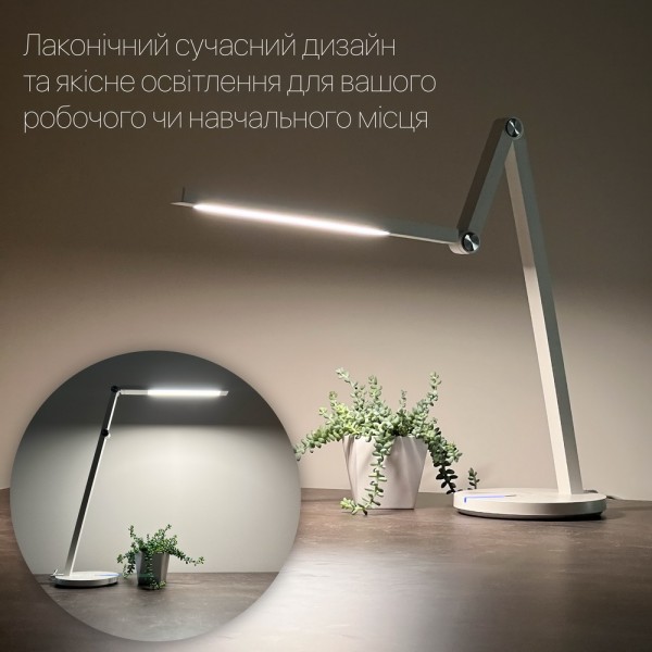 Світильник настільний LED PARKER 8W 3000-6500К білий Violux ( 530002 ) - фото №5