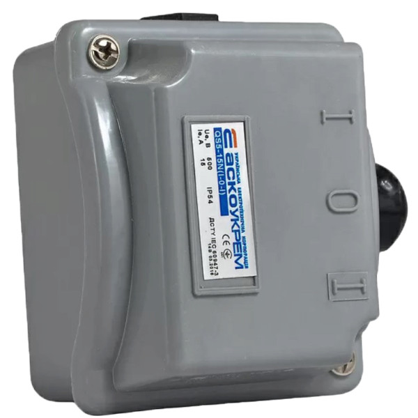 Рубильник Аско-Укрем QS5-15N A0100010002 1-0-1 на 15А - фото №2