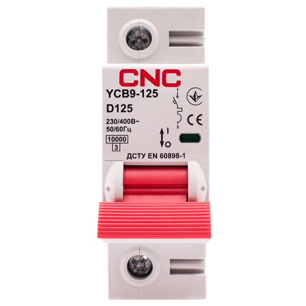 Автоматичний вимикач CNC YCB9-125 1Р 125А 10kA D