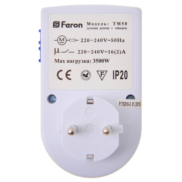 Таймер Feron TM50 3500W/16A 230V - фото №2