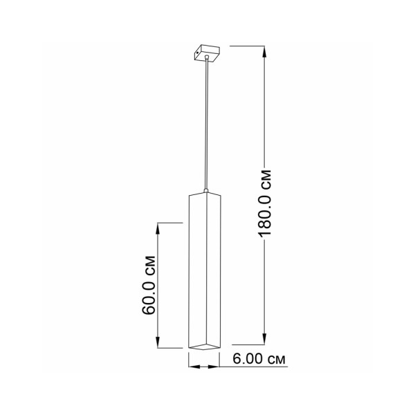 Підвісний світильник, люстра Imperium Light 82160.01.01 Submarine - фото №1