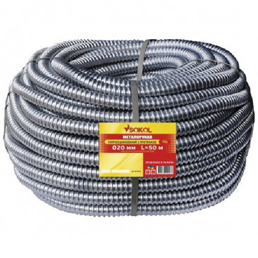 Металлорукав Sokol РЗЦ Standard Ø22 с протяжкой 50м (2.2.1.35409)