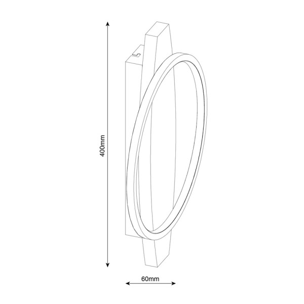 Бра, настенный светильник Goldlux 334275 Melisa LED 1x12W 4000K 1500Lm IP20 бежевый - фото №3