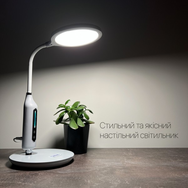 Світильник настільний LED STARLINK 10W 3000-6000К білий Violux ( 530003 ) - фото №3