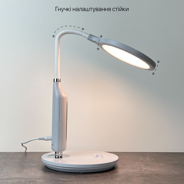 Світильник настільний LED STARLINK 10W 3000-6000К білий Violux ( 530003 ) - фото №6