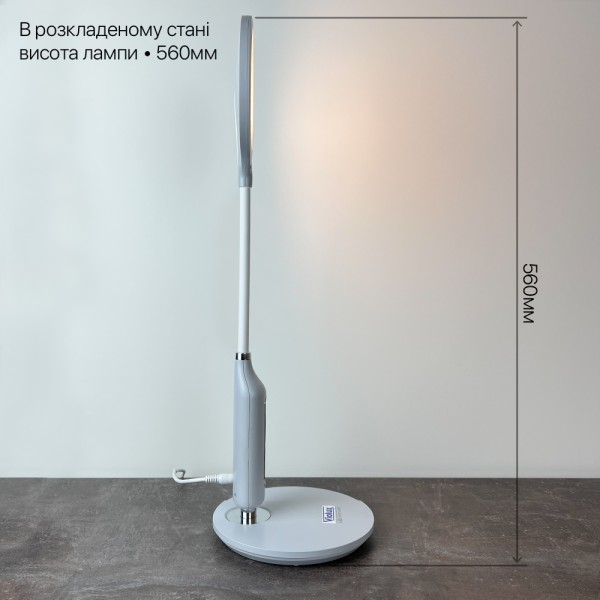 Світильник настільний LED STARLINK 10W 3000-6000К білий Violux ( 530003 ) - фото №7