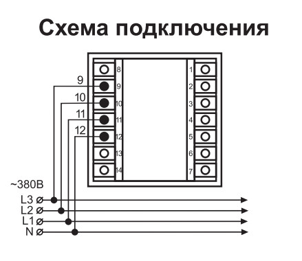 Вольтметр DigiTOP ВМ-3М - фото №6