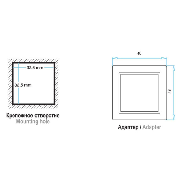 Реле часу EMAS RZ1A2C03S-1 - фото №8