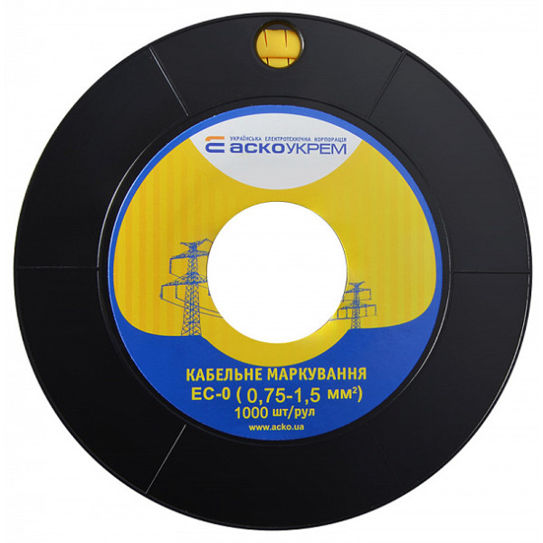 Кабельный маркер Аско-Укрем EC-0 символ «1» (A0150080016) - фото №3
