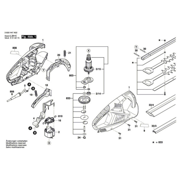 Електричний кущоріз Bosch EasyHedgeCut 45 (0600847A05) - фото №2
