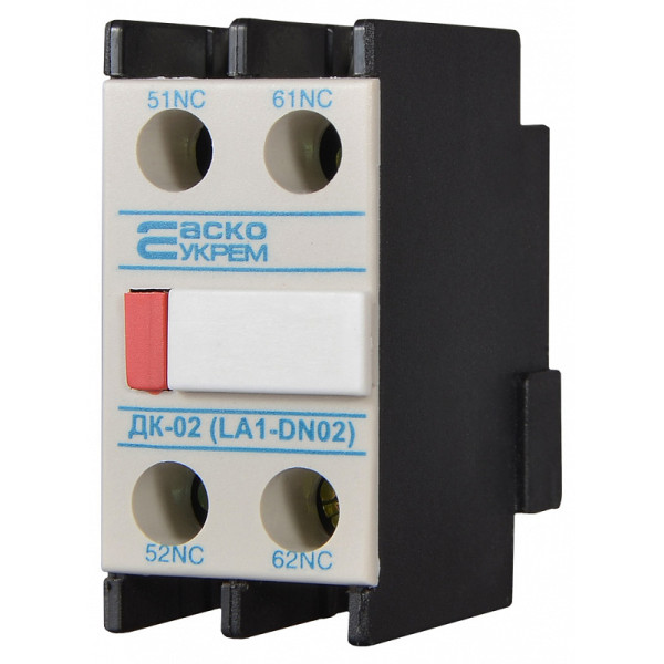Додатковий контакт Аско-Укрем ДК-02 LA1-D02 (A0040050007)