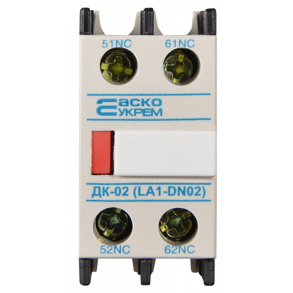 Додатковий контакт Аско-Укрем ДК-02 LA1-D02 (A0040050007) - фото №2