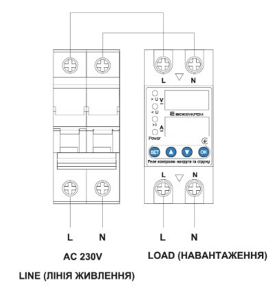 Реле контролю напруги та струму Аско-Укрем RKV 2P 40A - фото №1