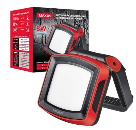 Ліхтар Maxus Portable Emergency LED Light 8Вт 4100K IP65 5000mAh IP65 червоний (MAX-8W-RED-EM) - фото №3