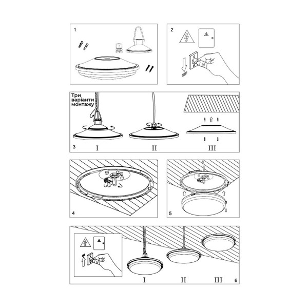 Светильник LED подвесной ДСП VIOLUX 22W 2200Lm 5000K MW Sensor IP54 ( 243501 ) - фото №3