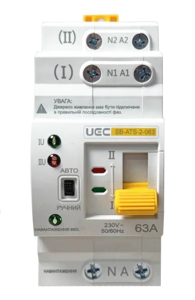 Реле автоматичного ввімкнення резерву UEC SB-ATS-2-063-UEC 2P 63A (AVR-2-063) - фото №1