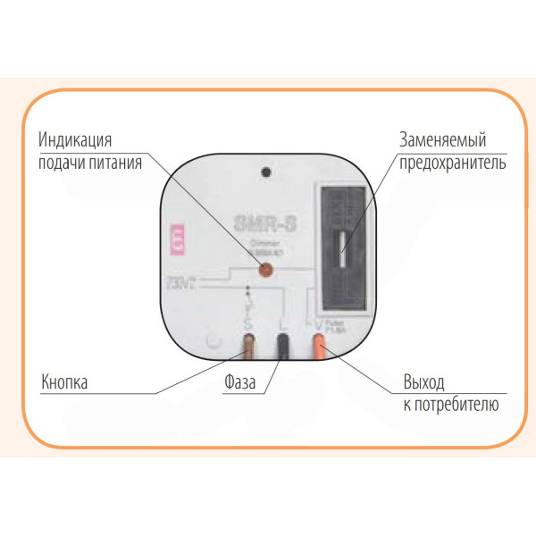 Диммер в монтажную коробку ETI 002470010 SMR-S (до 300W) - фото №5