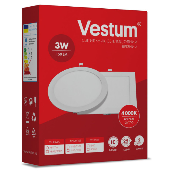 Вбудований світильник Vestum 1-VS-5201 3Вт 4000K - фото №1