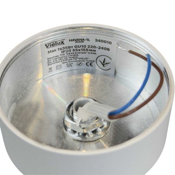 Светильник точечный накладной HAVANA-1L белый GU10 IP20 Violux ( 340010 ) - фото №4