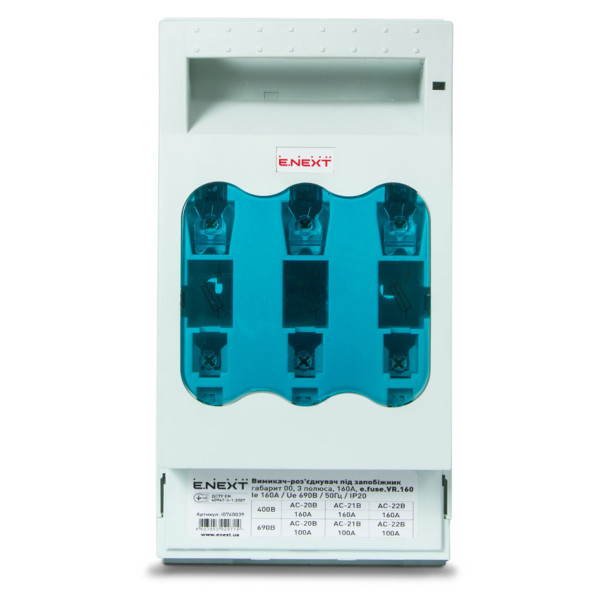 Выключатель-разъединитель под предохранитель E.Next e.fuse.VR.160 3 полюса 160А (i0760039) - фото №1