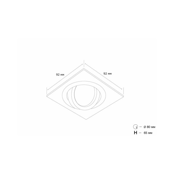 Точечный светильник MJ-Light SN-101S Wh - фото №2