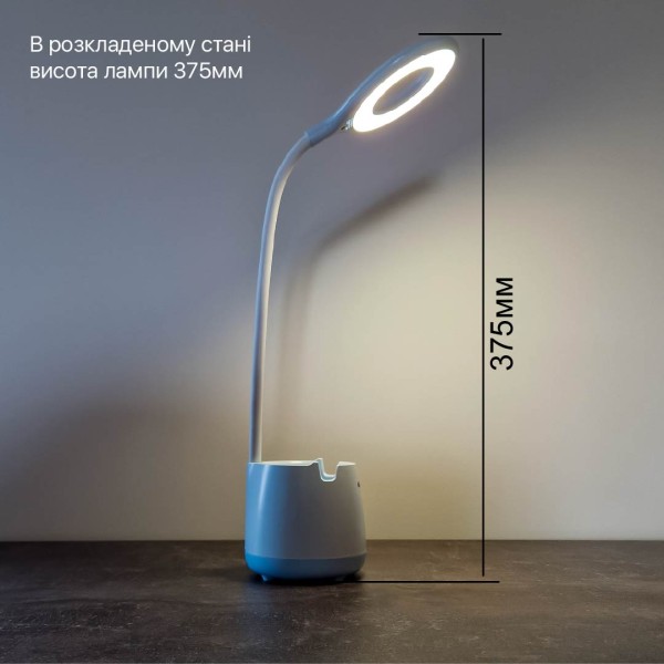 Настольная лампа с аккумулятором LED BASKET 6W 4200К белая Violux ( 540004 ) - фото №5
