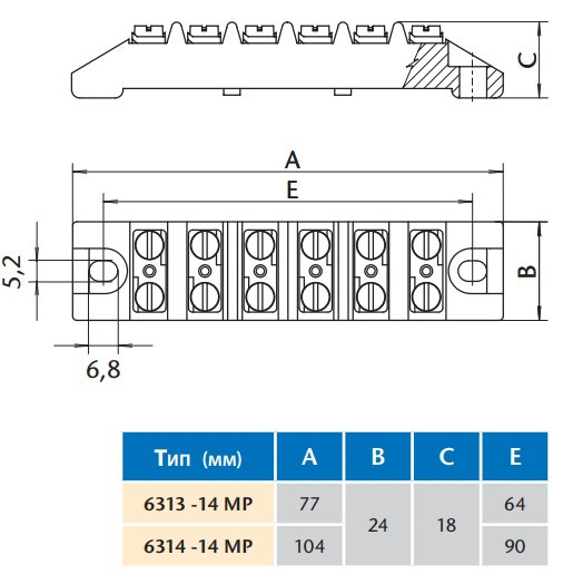 Клеммная колодка SEZ 6314-14 MP (6314-14MP) - фото №1