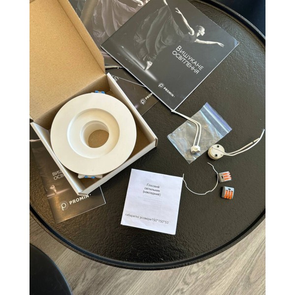 Точковий світильник Promin Glory S VN13 GU10/GU5.3 1x10W IP20 Wh - фото №4