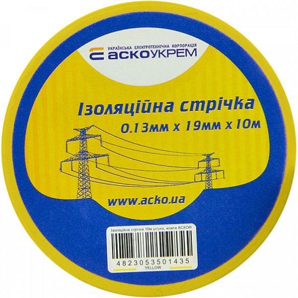 Ізолента Аско-Укрем 0,13x19мм/10м жовта (A0150020033) - фото №3