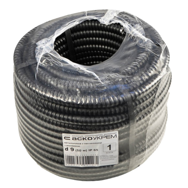 Металлорукав Аско-Укрем в ПВХ-оболочке с протяжкой d9 (50м) A0290010001