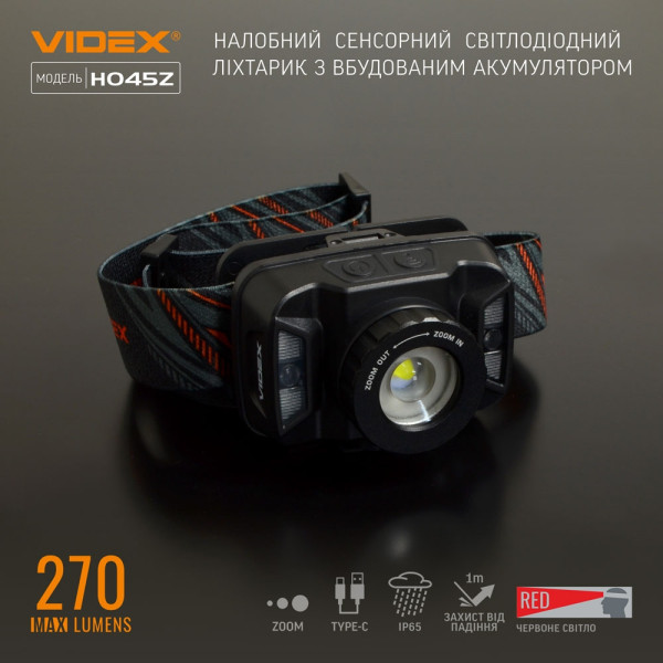 Светодиодный налобный фонарик Videx 270Лм 5000K (VLF-H045Z) - фото №2