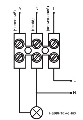 Датчик движения Аско-Укрем ДР-11 черный (A0220010020) - фото №7