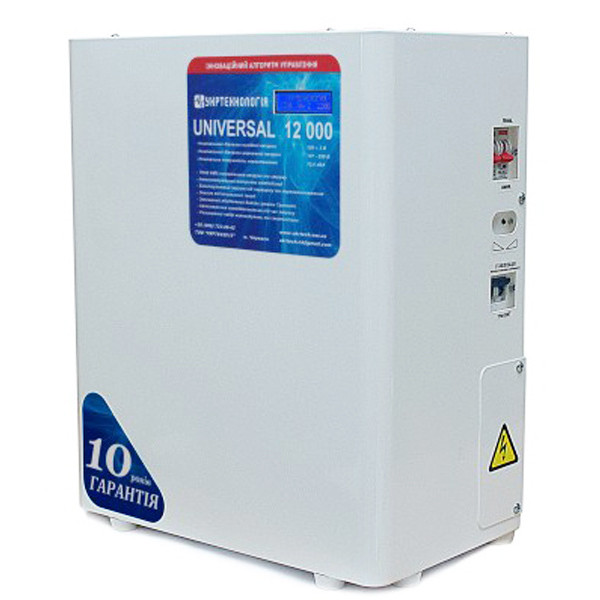 Стабілізатор напруги Укртехнологія Universal НСН-12000 (63А)