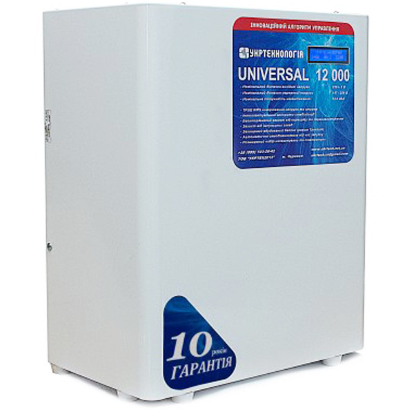 Стабілізатор напруги Укртехнологія Universal НСН-12000 (63А) - фото №2