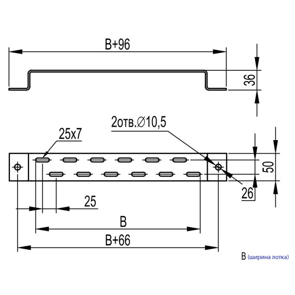 Скоба DKC BMM-10 (ТМ) основою 500 - фото №1