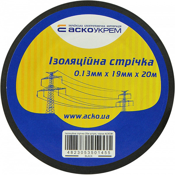 Ізострічка Аско-Укрем 0,13x19мм/20м чорна (A0150020043) - фото №3