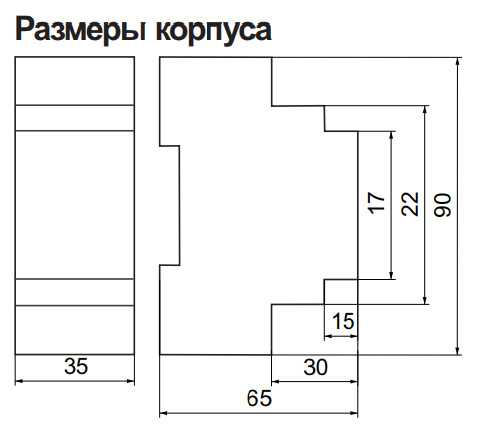 Термореле F&F РТ-822 (RT-822) - фото №7