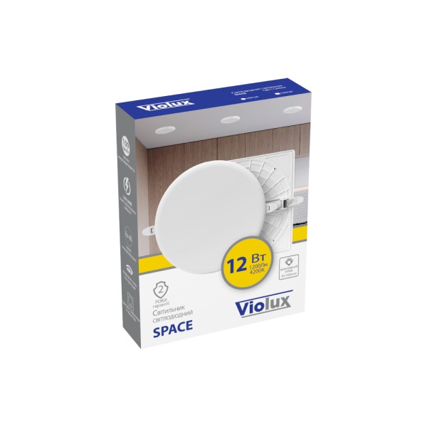 Светильник LED даунлайт Violux SPACE 12W 4200K круг IP20 (100120) - фото №7
