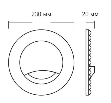 Світлодіодний модуль Maxus Led Module 40Вт 3000/4100/6500 Circle Remote (1-MLM-40-CR) - фото №2