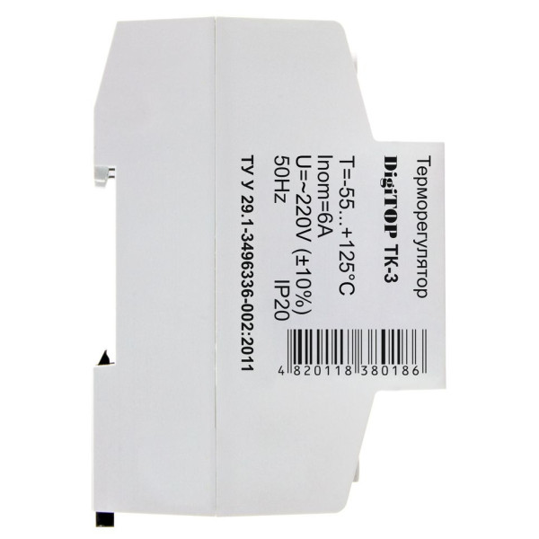 Температурне реле DigiTOP ТК-3 - фото №2