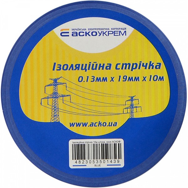 Ізолента Аско-Укрем 0,13x19мм/10м синя (A0150020036) - фото №3