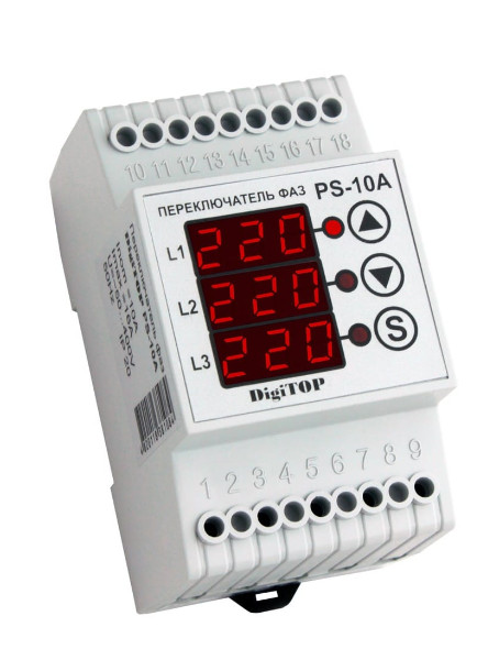 Автоматичний перемикач фаз DigiTOP PS-10A 10А