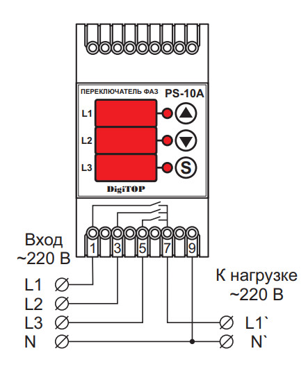 Автоматичний перемикач фаз DigiTOP PS-10A 10А - фото №4