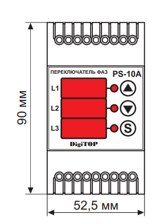 Автоматичний перемикач фаз DigiTOP PS-10A 10А - фото №5