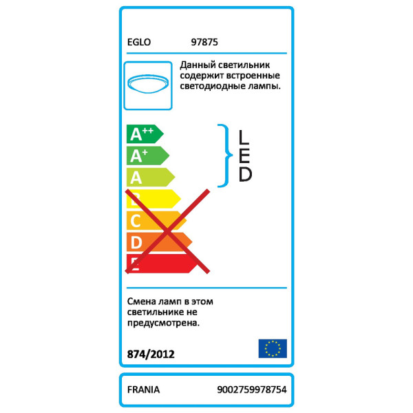 Світильник стельовий Eglo 97875 Frania - фото №1
