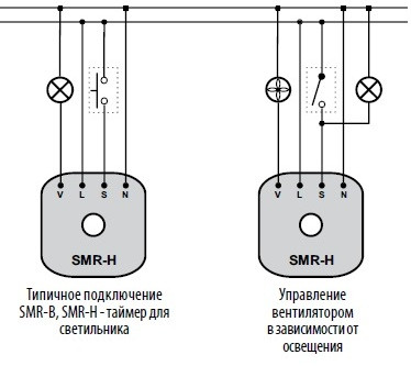 Реле времени SMR-H/230V, ELKOep - фото №2