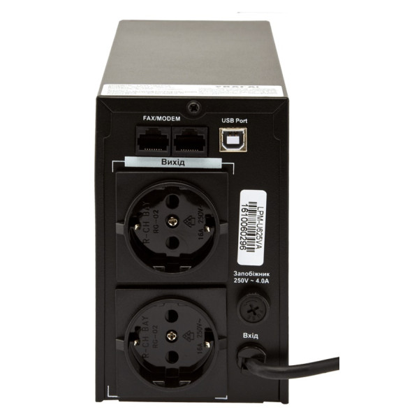 ДБЖ LogicPower LPM-U625VA - фото №1