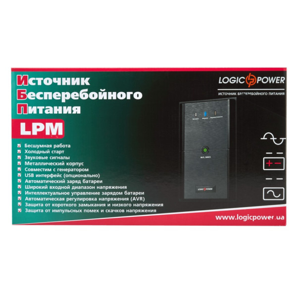 ДБЖ LogicPower LPM-U625VA - фото №4