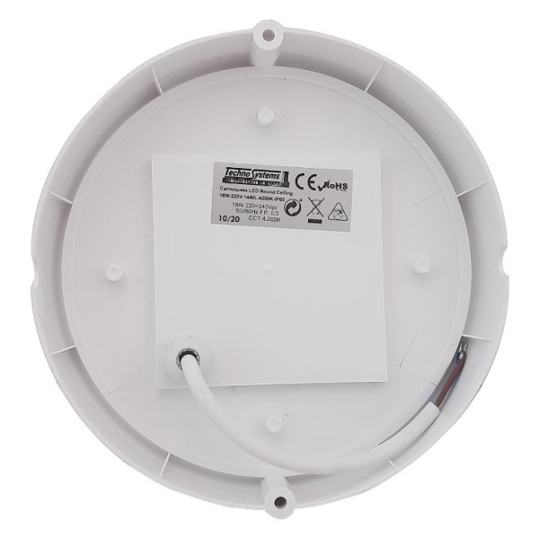 Светильник TNSy LED Round Ceiling 18W-220V-1440L-4200K-IP65 (TNSy5000104) - фото №1