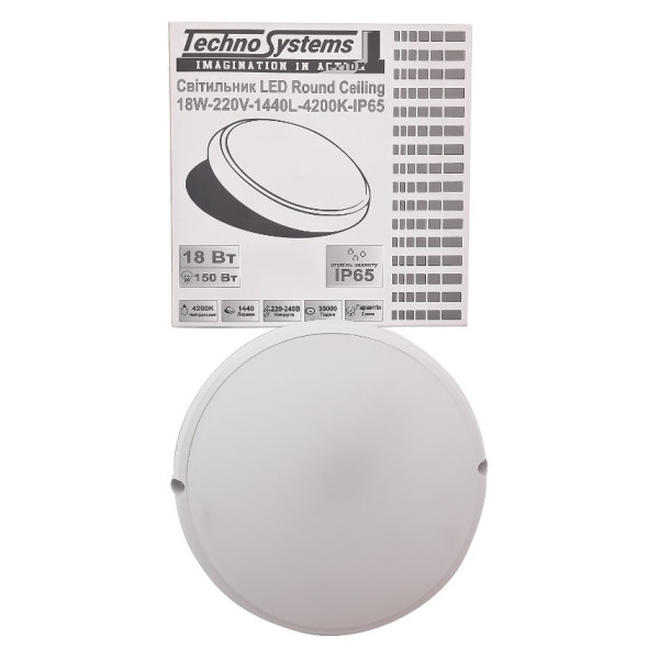 Светильник TNSy LED Round Ceiling 18W-220V-1440L-4200K-IP65 (TNSy5000104) - фото №2